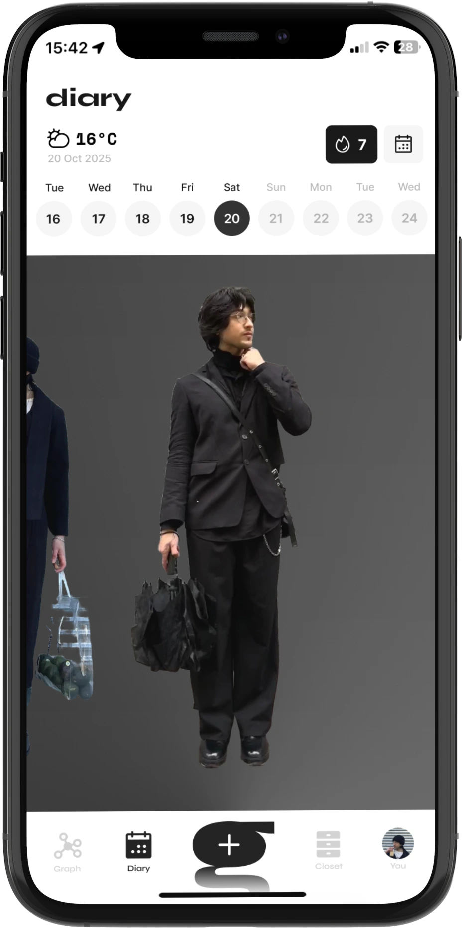 Grafit app explore and diary views